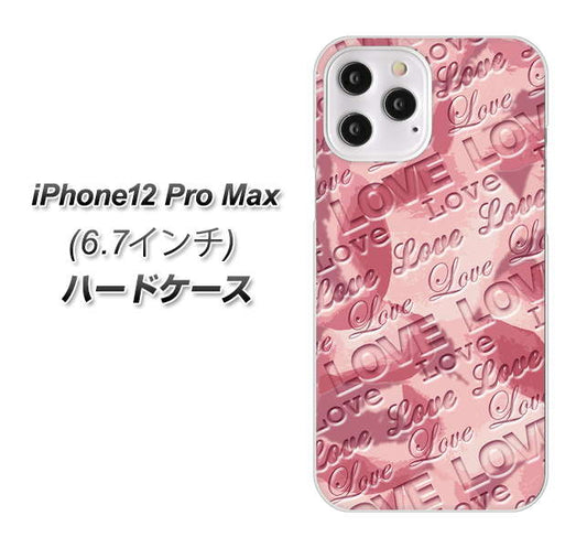iPhone12 Pro Max 高画質仕上げ 背面印刷 ハードケース【SC844 フラワーヴェルニLOVE（ローズヴェルール）】