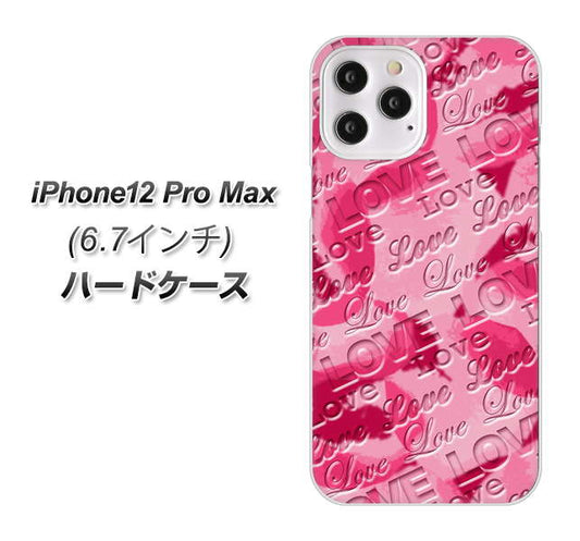 iPhone12 Pro Max 高画質仕上げ 背面印刷 ハードケース【SC845 フラワーヴェルニLOVE濃いピンク（ローズアンディアン）】