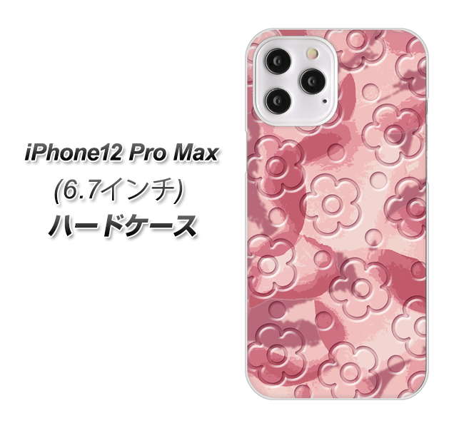 iPhone12 Pro Max 高画質仕上げ 背面印刷 ハードケース【SC846 フラワーヴェルニ花ピンク(ローズヴェルール)】