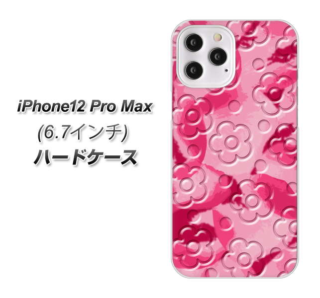 iPhone12 Pro Max 高画質仕上げ 背面印刷 ハードケース【SC847 フラワーヴェルニ花濃いピンク(ローズアンディアン)】