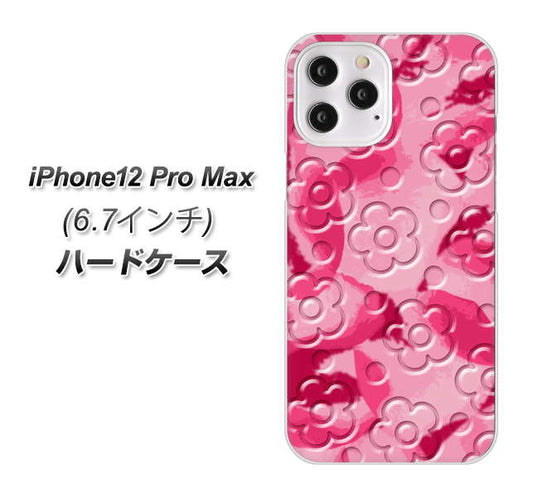 iPhone12 Pro Max 高画質仕上げ 背面印刷 ハードケース【SC847 フラワーヴェルニ花濃いピンク(ローズアンディアン)】
