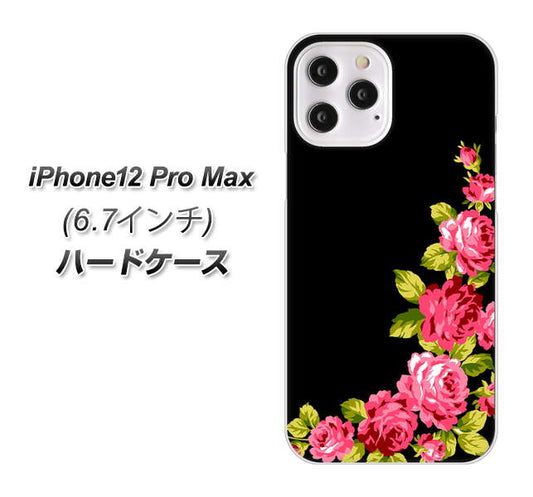 iPhone12 Pro Max 高画質仕上げ 背面印刷 ハードケース【VA826 バラのフレーム(黒)】
