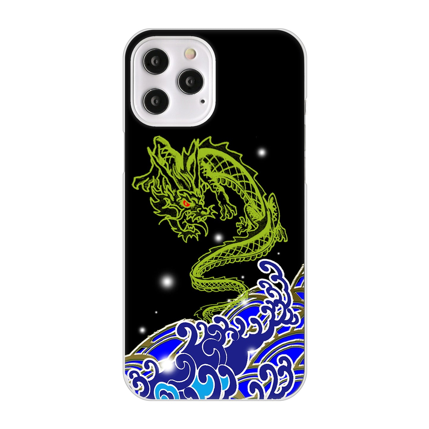 iPhone12 Pro Max 高画質仕上げ 背面印刷 ハードケース 水竜