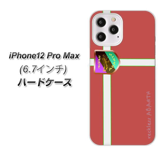 iPhone12 Pro Max 高画質仕上げ 背面印刷 ハードケース【YC934 アバルト05】
