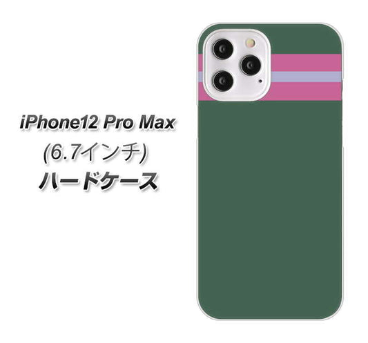iPhone12 Pro Max 高画質仕上げ 背面印刷 ハードケース【YC936 アバルト07】