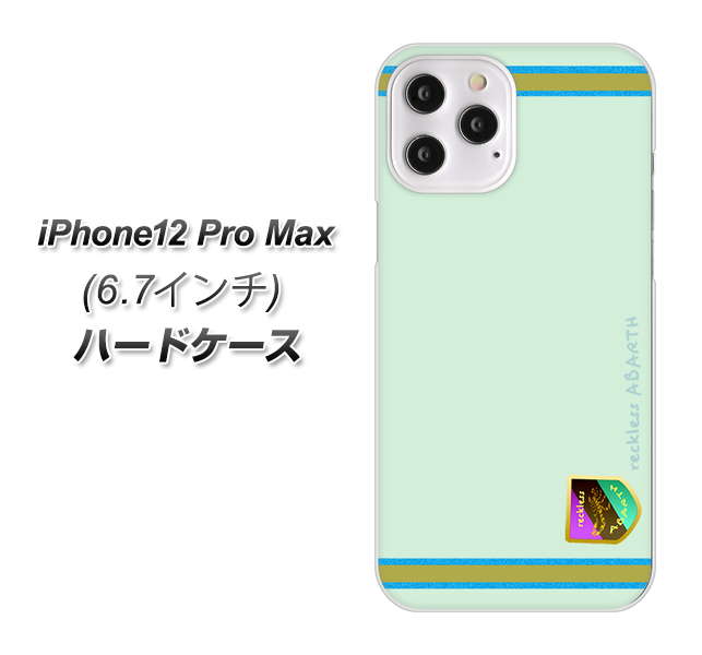 iPhone12 Pro Max 高画質仕上げ 背面印刷 ハードケース【YC938 アバルト09】