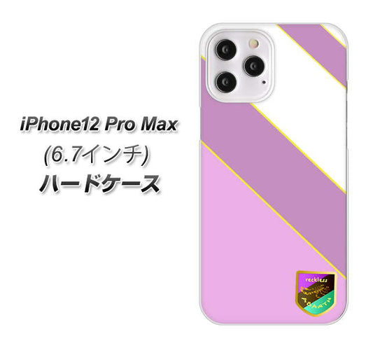 iPhone12 Pro Max 高画質仕上げ 背面印刷 ハードケース【YC939 アバルト10】