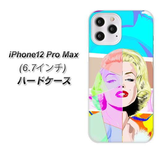 iPhone12 Pro Max 高画質仕上げ 背面印刷 ハードケース【YJ210 マリリンモンローデザイン（C）】