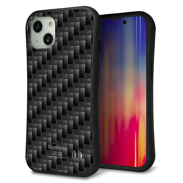 iPhone13 スマホケース 「SEA Grip」 グリップケース Sライン 【461 カーボン】 UV印刷