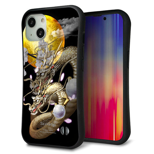 iPhone 13 スマホケース 「SEA Grip」 グリップケース Sライン 【1003 月と龍】 UV印刷
