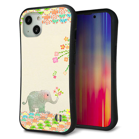iPhone 13 スマホケース 「SEA Grip」 グリップケース Sライン 【1039 お散歩ゾウさん】 UV印刷