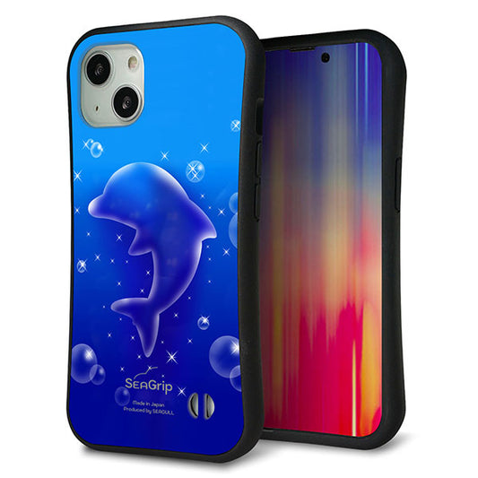 iPhone 13 スマホケース 「SEA Grip」 グリップケース Sライン 【1046 イルカのお昼寝】 UV印刷