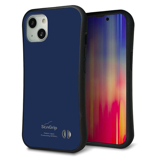 iPhone13 スマホケース 「SEA Grip」 グリップケース Sライン 【KM918 レトロカラー(ネイビー)】 UV印刷