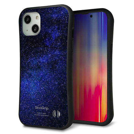 iPhone13 スマホケース 「SEA Grip」 グリップケース Sライン 【KM924 Galaxias Blue】 UV印刷