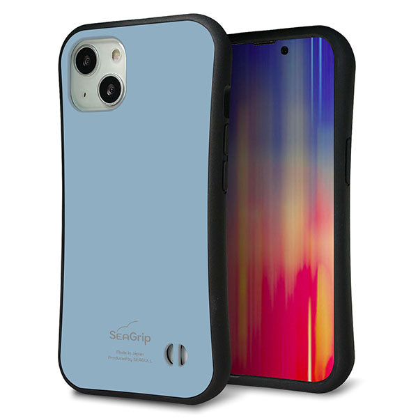 iPhone13 スマホケース 「SEA Grip」 グリップケース Sライン 【KM932 くすみカラー ブルー】 UV印刷