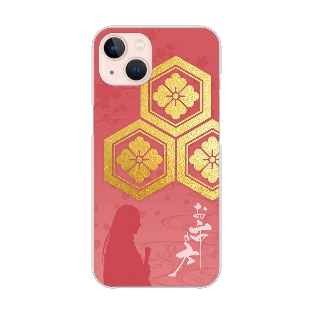 iPhone13 高画質仕上げ 背面印刷 ハードケース 家紋