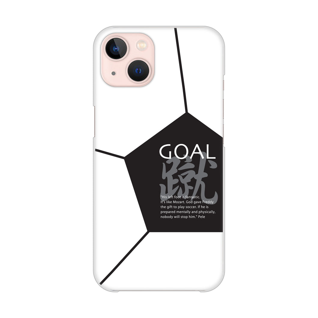 iPhone13 高画質仕上げ 背面印刷 ハードケース 【IB921 サッカーボール】