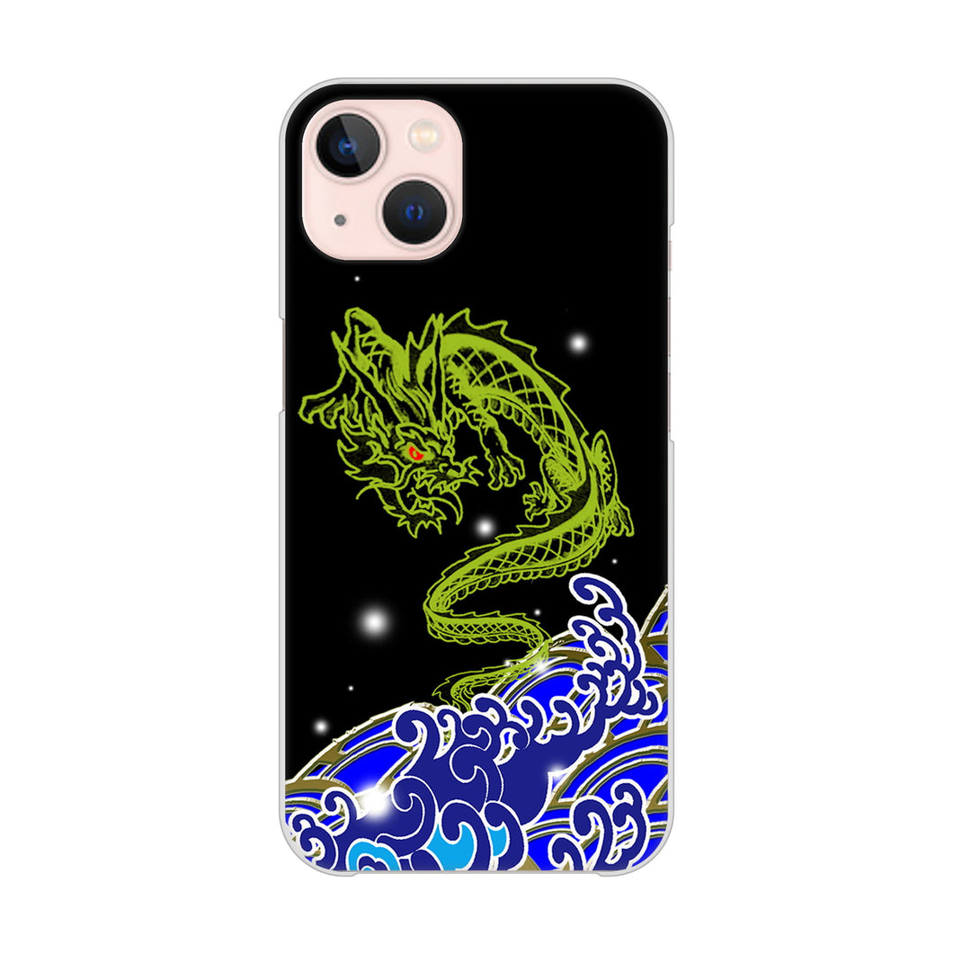 iPhone13 高画質仕上げ 背面印刷 ハードケース 水竜