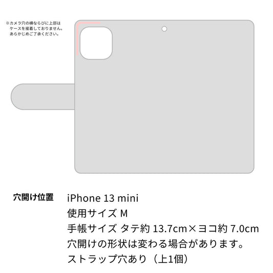 iPhone13 mini 画質仕上げ プリント手帳型ケース(薄型スリム)【YB824 チェック ピンク】