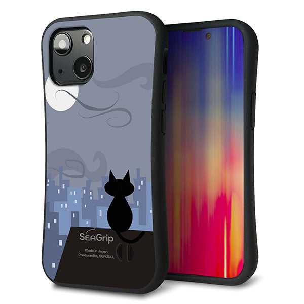 iPhone13 mini スマホケース 「SEA Grip」 グリップケース Sライン 【012 屋根の上のねこ】 UV印刷