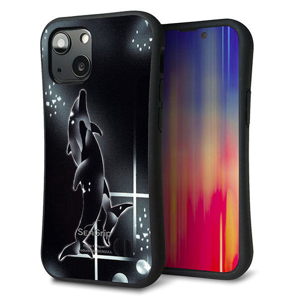 iPhone13 mini スマホケース 「SEA Grip」 グリップケース Sライン 【158 ブラックドルフィン】 UV印刷