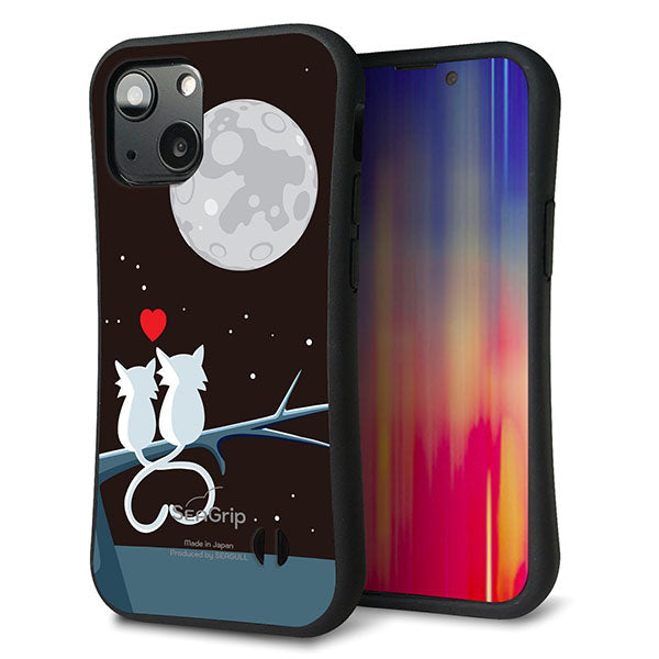 iPhone13 mini スマホケース 「SEA Grip」 グリップケース Sライン 【376 恋するしっぽ】 UV印刷