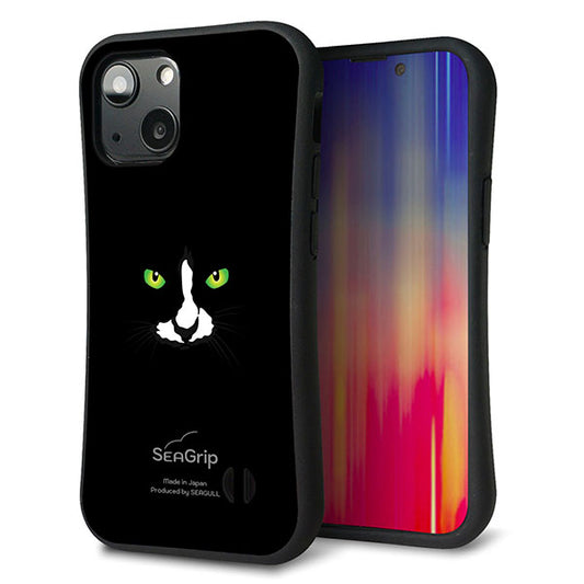 iPhone13 mini スマホケース 「SEA Grip」 グリップケース Sライン 【398 黒ネコ】 UV印刷