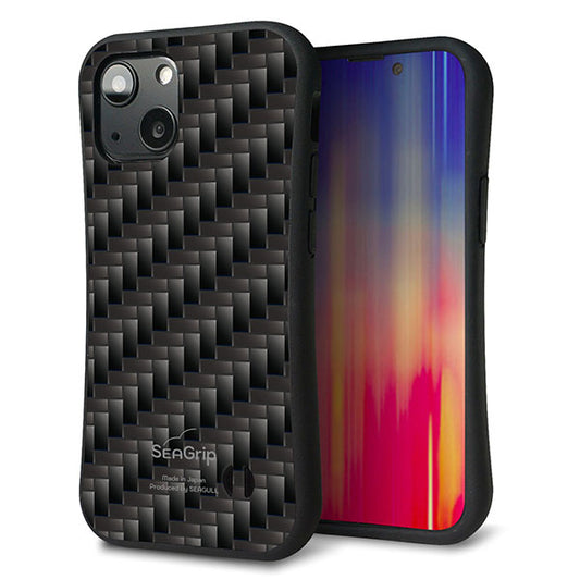 iPhone13 mini スマホケース 「SEA Grip」 グリップケース Sライン 【461 カーボン】 UV印刷