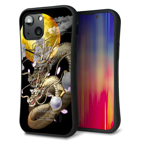 iPhone13 mini スマホケース 「SEA Grip」 グリップケース Sライン 【1003 月と龍】 UV印刷