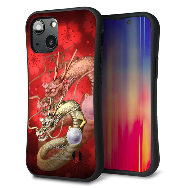 iPhone13 mini スマホケース 「SEA Grip」 グリップケース Sライン 【1004 桜と龍】 UV印刷