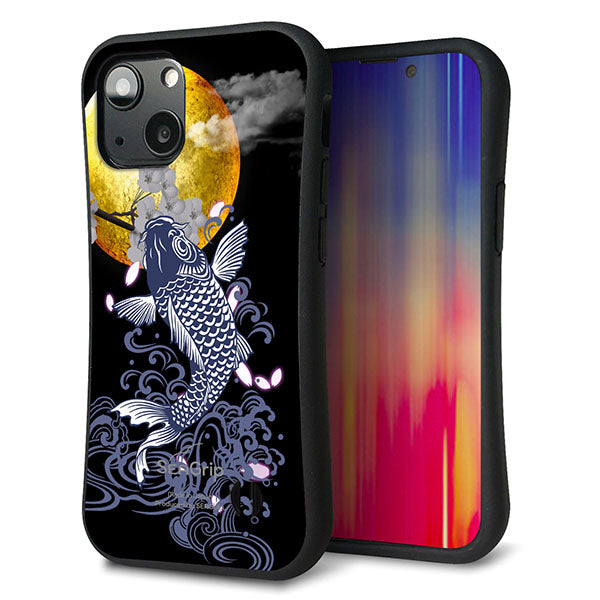 iPhone13 mini スマホケース 「SEA Grip」 グリップケース Sライン 【1030 月と鯉】 UV印刷