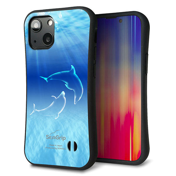 iPhone13 mini スマホケース 「SEA Grip」 グリップケース Sライン 【1048 海の守り神イルカ】 UV印刷