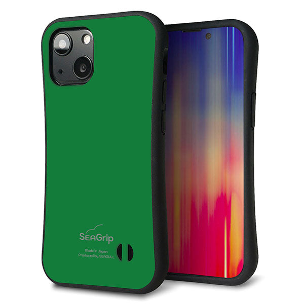 iPhone13 mini スマホケース 「SEA Grip」 グリップケース Sライン 【KM907 ポップカラー(グリーン)】 UV印刷