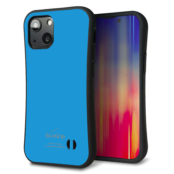 iPhone13 mini スマホケース 「SEA Grip」 グリップケース Sライン 【KM908 ポップカラー(スカイブルー)】 UV印刷