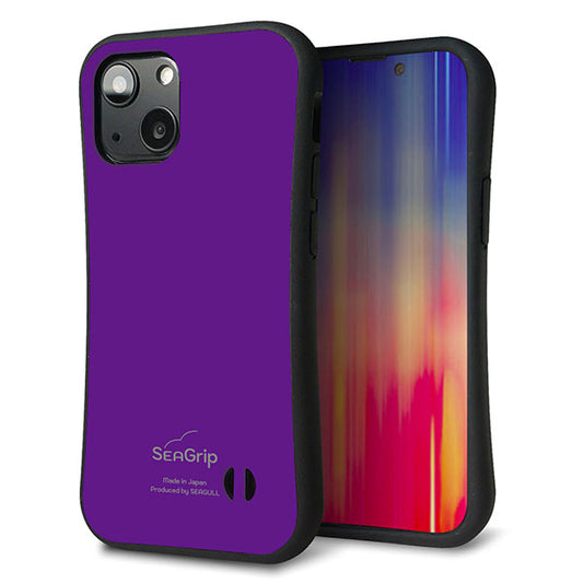 iPhone13 mini スマホケース 「SEA Grip」 グリップケース Sライン 【KM909 ポップカラー(パープル)】 UV印刷