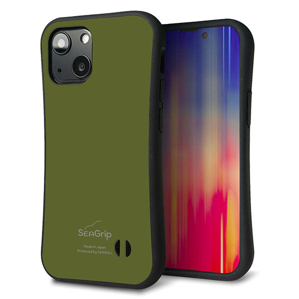 iPhone13 mini スマホケース 「SEA Grip」 グリップケース Sライン 【KM916 レトロカラー(カーキ)】 UV印刷
