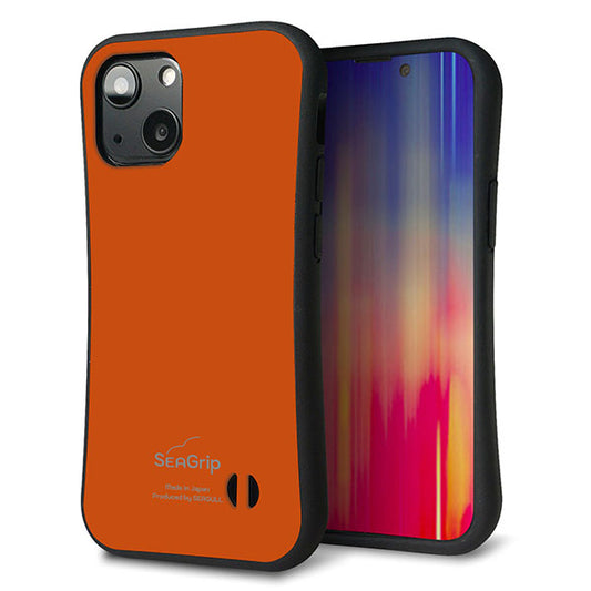 iPhone13 mini スマホケース 「SEA Grip」 グリップケース Sライン 【KM917 レトロカラー(ダークオレンジ)】 UV印刷