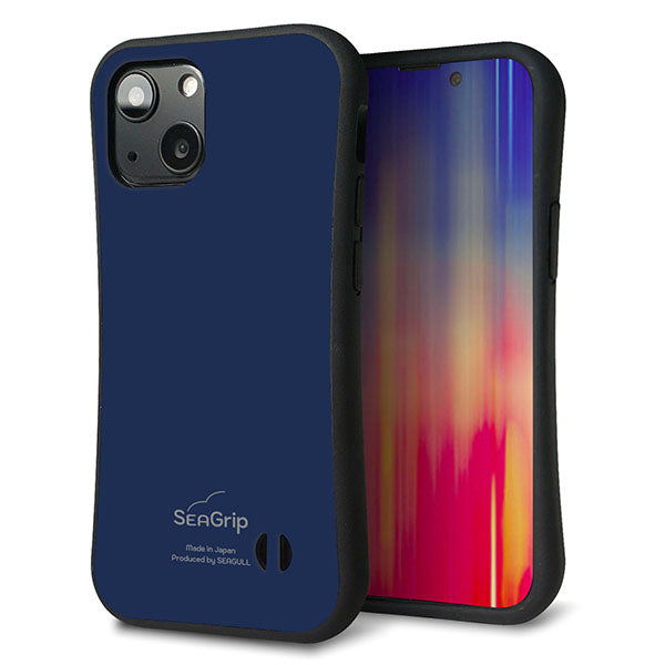 iPhone13 mini スマホケース 「SEA Grip」 グリップケース Sライン 【KM918 レトロカラー(ネイビー)】 UV印刷