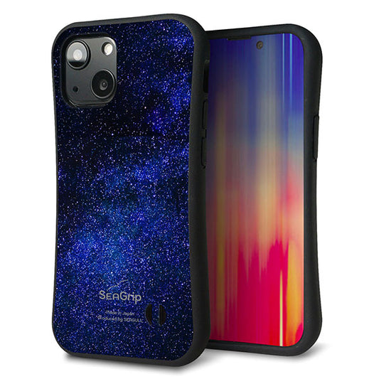 iPhone13 mini スマホケース 「SEA Grip」 グリップケース Sライン 【KM924 Galaxias Blue】 UV印刷