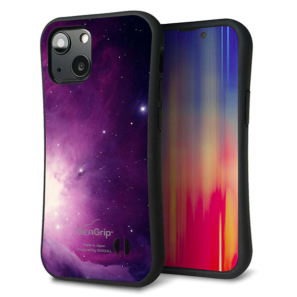 iPhone13 mini スマホケース 「SEA Grip」 グリップケース Sライン 【KM925 Galaxias Purple】 UV印刷