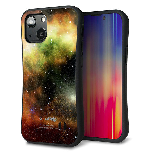iPhone13 mini スマホケース 「SEA Grip」 グリップケース Sライン 【KM926 Galaxias Yellow】 UV印刷