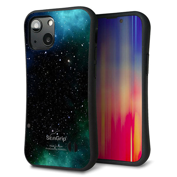 iPhone13 mini スマホケース 「SEA Grip」 グリップケース Sライン 【KM927 Galaxias Green】 UV印刷