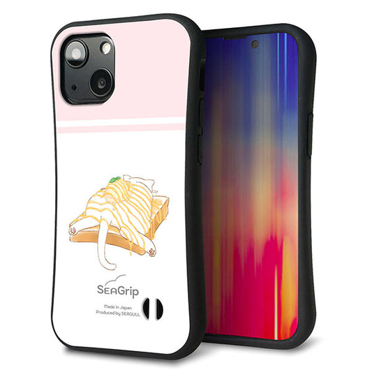 iPhone13 mini スマホケース 「SEA Grip」 グリップケース Sライン 【KM961 メープルアイス】 UV印刷