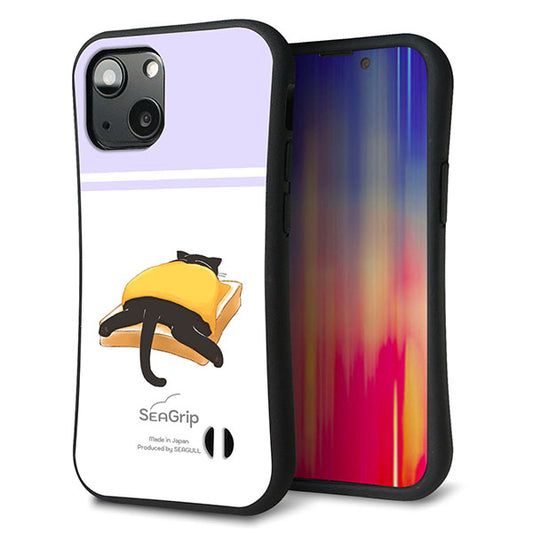 iPhone13 mini スマホケース 「SEA Grip」 グリップケース Sライン 【KM962 チーズ】 UV印刷