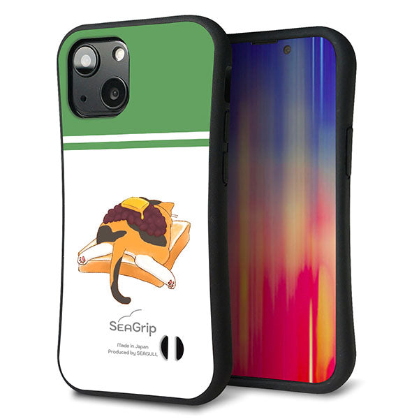 iPhone13 mini スマホケース 「SEA Grip」 グリップケース Sライン 【KM963 あずき】 UV印刷