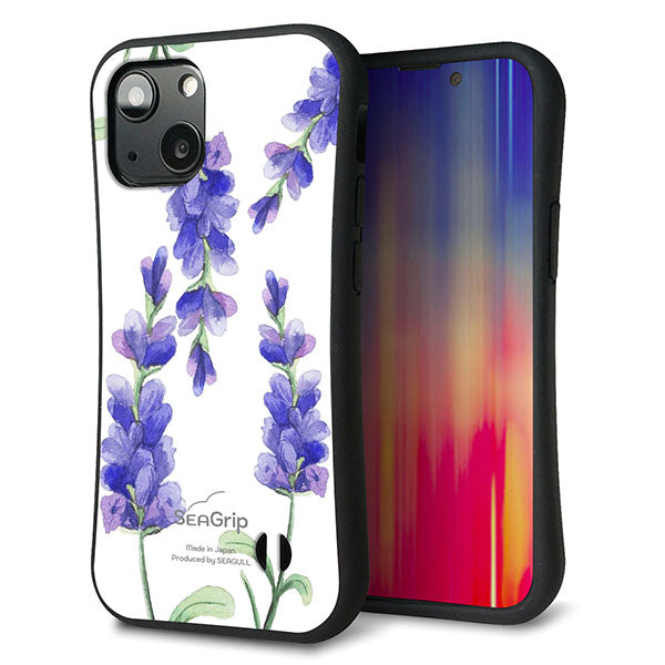iPhone13 mini スマホケース 「SEA Grip」 グリップケース Sライン 【MA868 サルビア】 UV印刷