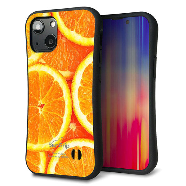 iPhone13 mini スマホケース 「SEA Grip」 グリップケース Sライン 【MA882 オレンジ】 UV印刷