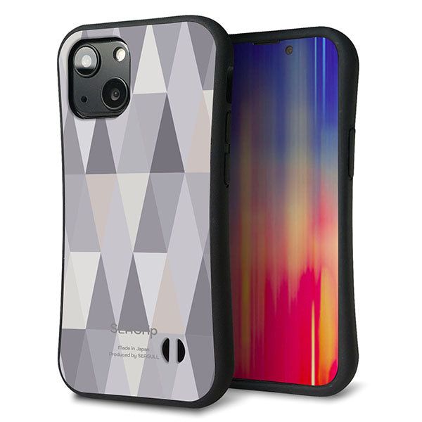 iPhone13 mini スマホケース 「SEA Grip」 グリップケース Sライン 【MG801 くすみブルー】 UV印刷