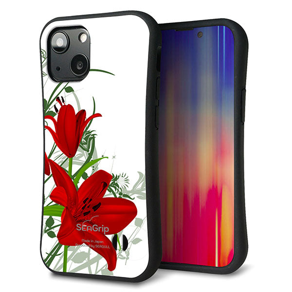 iPhone13 mini スマホケース 「SEA Grip」 グリップケース Sライン 【SC850 ユリ レッド】 UV印刷