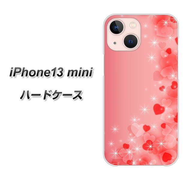 iPhone13 mini 高画質仕上げ 背面印刷 ハードケース【003 ハート色の夢】